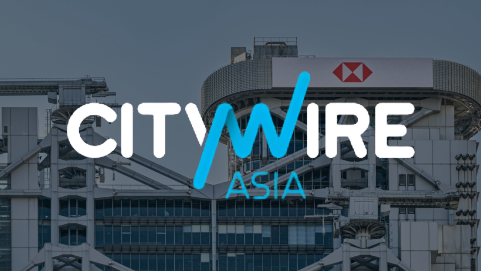 Citywire Asia on HSBC's tokenised structured product